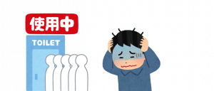 「AIを使って会社でのトイレQoLを向上させたい」のイメージ